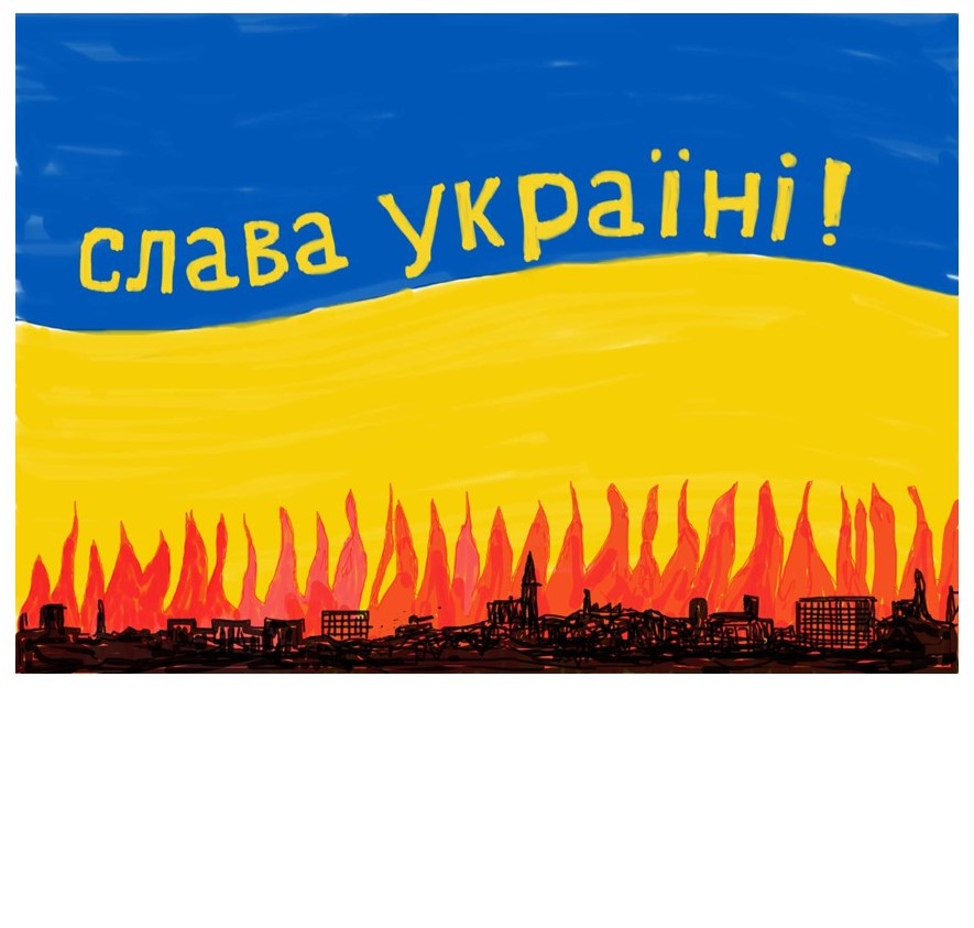 Ukrainas flagg i flammer.